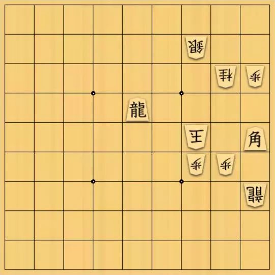 まめオニさんが投稿した詰将棋「自由研究09」のサムネイル画像