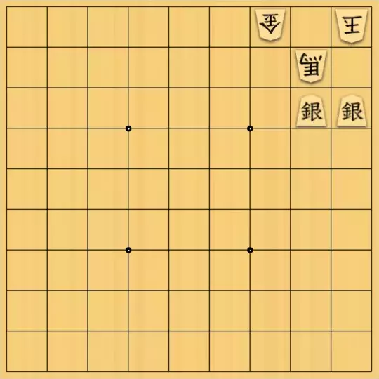 suimokuさんが投稿した詰将棋「無題」のサムネイル画像
