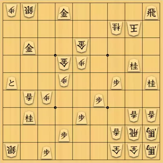 ひこぼしさんが投稿した詰将棋「遊びpart３」のサムネイル画像