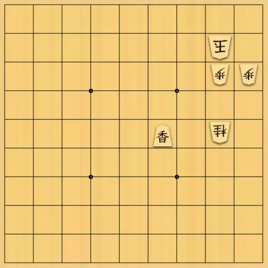 keima82さんが投稿した詰将棋「7手詰_3」のサムネイル画像