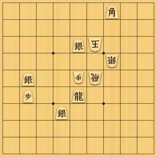 じんぽんチャンネルさんが投稿した詰将棋「№0464_230627_9手詰」のサムネイル画像