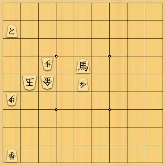 chien1956さんが投稿した詰将棋「初級問題。」のサムネイル画像