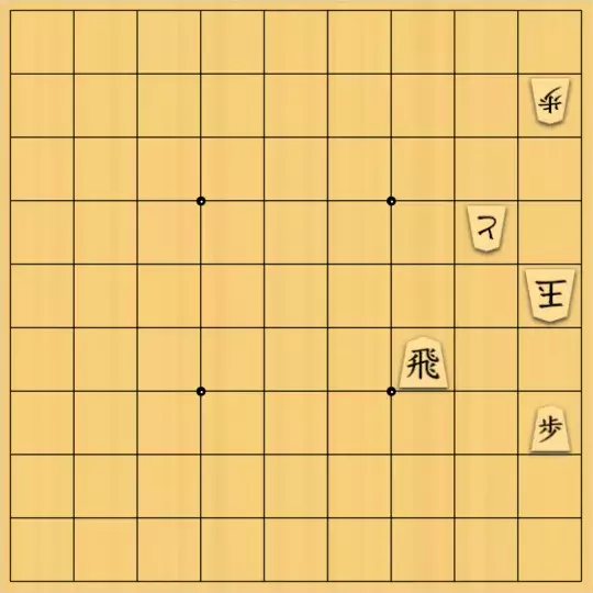 じんぽんチャンネルさんが投稿した詰将棋「№0816_240720_7手詰」のサムネイル画像
