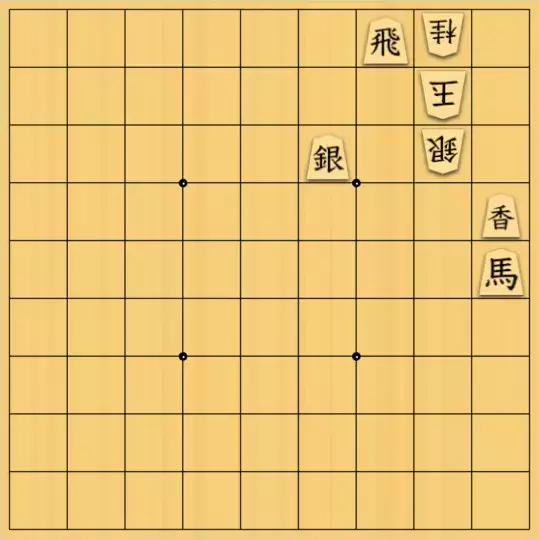 歌怪獣さんが投稿した詰将棋「３手詰め」のサムネイル画像