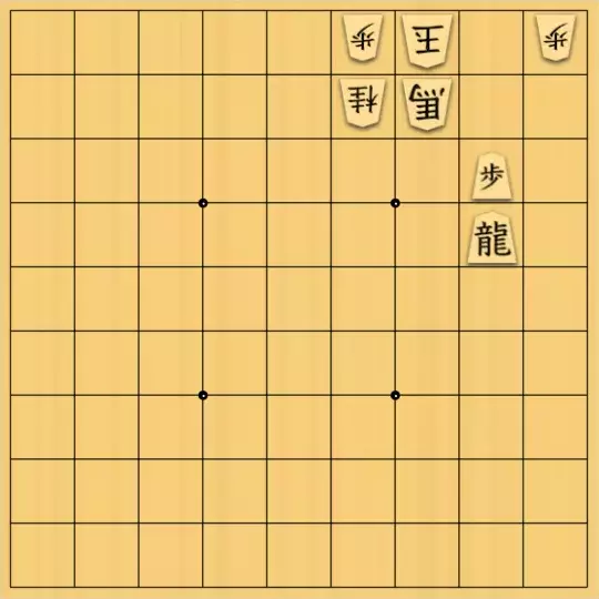 munetokiさんが投稿した詰将棋「詰将棋メーカー自作詰将棋No.413」のサムネイル画像