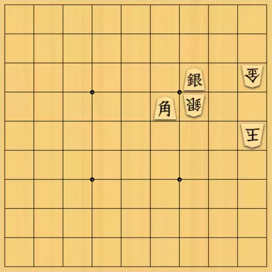 じんぽんチャンネルさんが投稿した詰将棋「№0809_240709_9手詰」のサムネイル画像