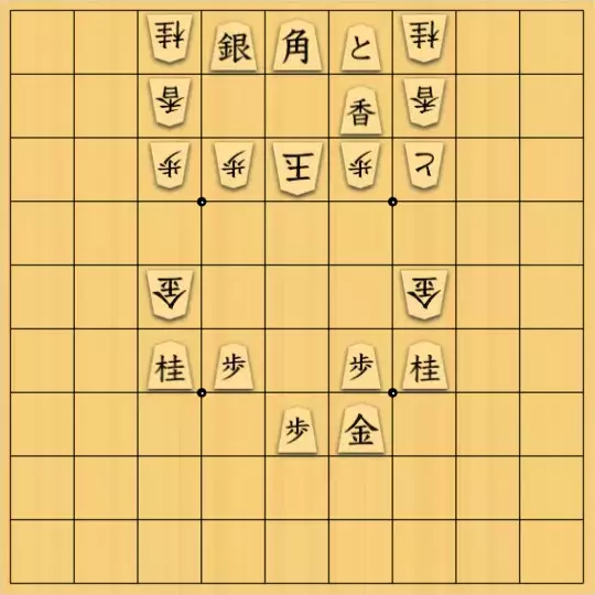 歌怪獣さんが投稿した詰将棋「５手詰め「屁こき」」のサムネイル画像