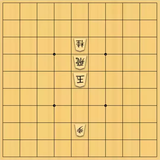 占魚亭さんが投稿した詰将棋「点鏡協力詰 ７手 ※龍王王・夜・不滅歩を使用」のサムネイル画像