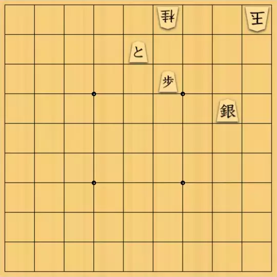 こきょうていさんが投稿した詰将棋「19手詰」のサムネイル画像