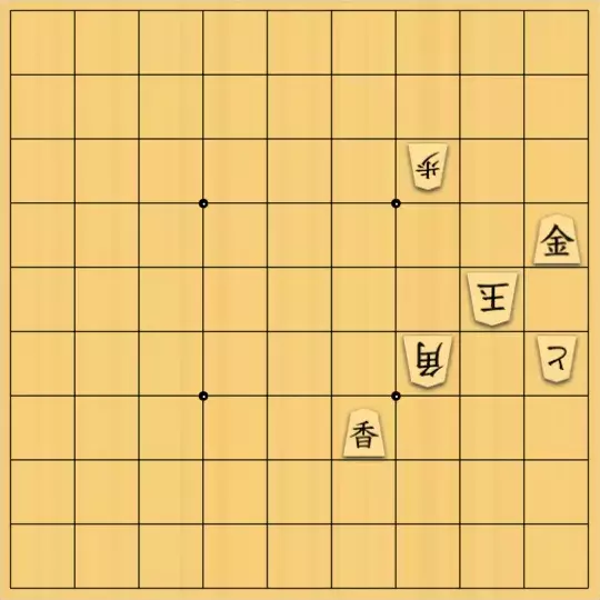 みつかづさんが投稿した詰将棋「スサヒドーパーアライさんのお題で：３」のサムネイル画像