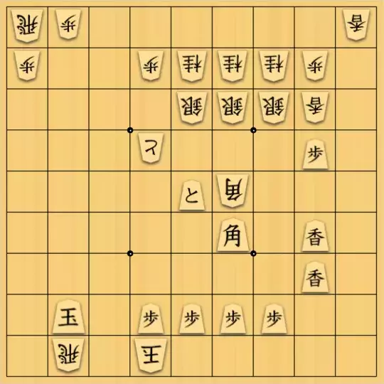 springsさんが投稿した詰将棋「フェアリー#103 Lortap協力詰51手 ※包使用」のサムネイル画像