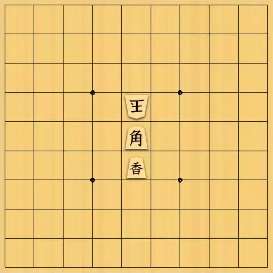 占魚亭さんが投稿した詰将棋「協力詰５手」のサムネイル画像