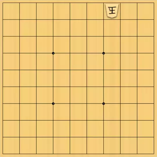 springsさんが投稿した詰将棋「フェアリー#152 点鏡打歩協力詰7手」のサムネイル画像