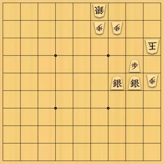こきょうていさんが投稿した詰将棋「23手詰」のサムネイル画像