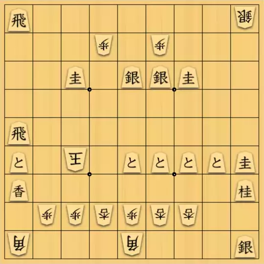 やよいさんが投稿した詰将棋「#59　改良図」のサムネイル画像