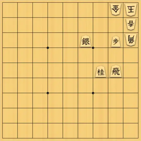 岡本英雄さんが投稿した詰将棋「七色図式」のサムネイル画像