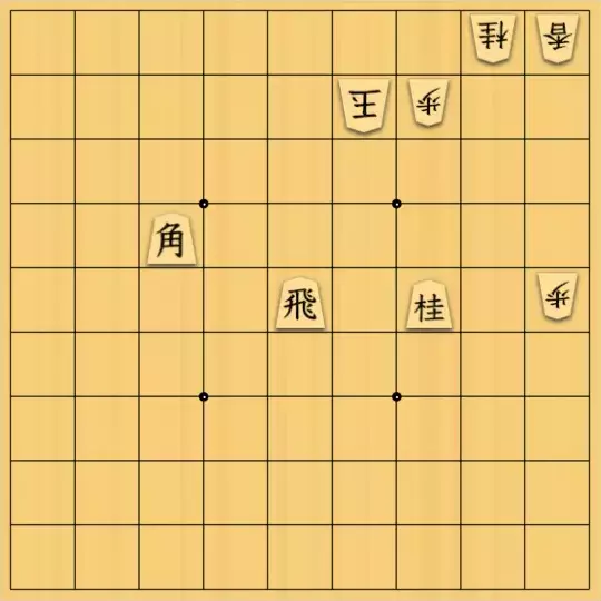 keima82さんが投稿した詰将棋「21年」のサムネイル画像
