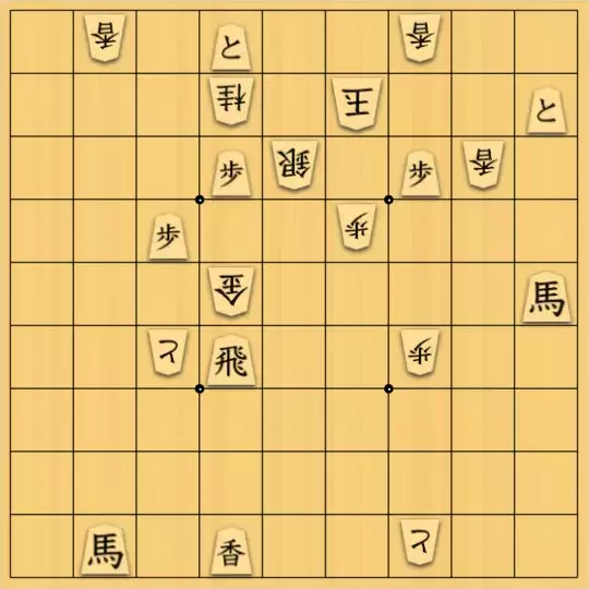 47手詰」の投稿作品 14題 | 詰将棋メーカー