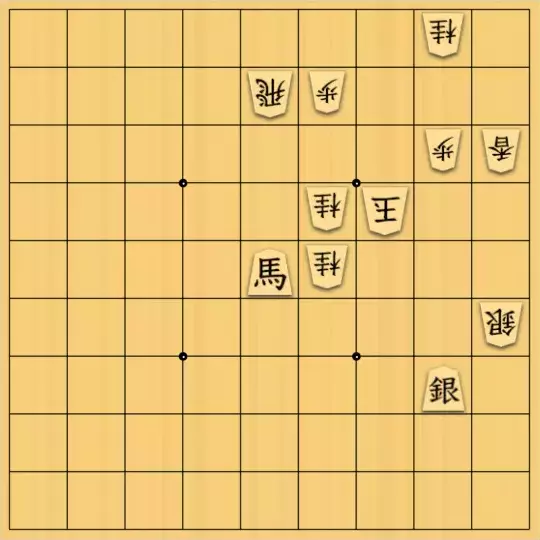 あたまかなさんが投稿した詰将棋「(^O^)／13手詰だよ　#506」のサムネイル画像