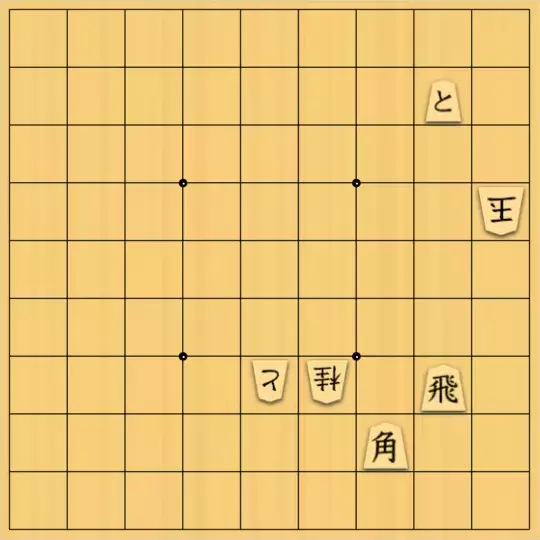 keima82さんが投稿した詰将棋「配置の意味」のサムネイル画像