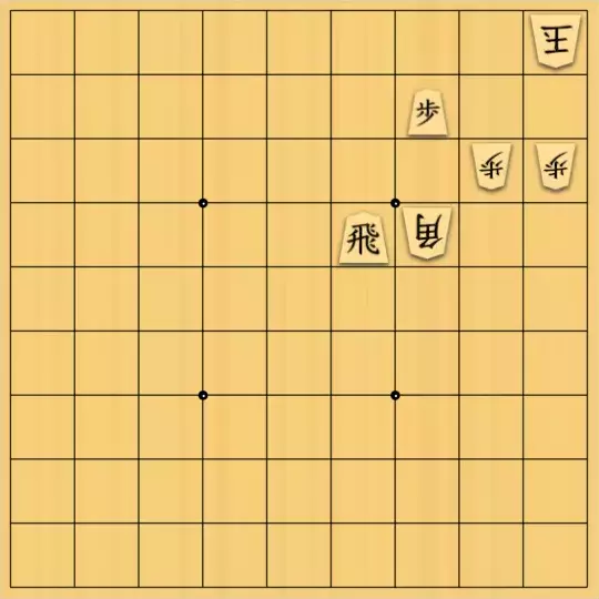 munetokiさんが投稿した詰将棋「詰将棋メーカー自作詰将棋No.314」のサムネイル画像