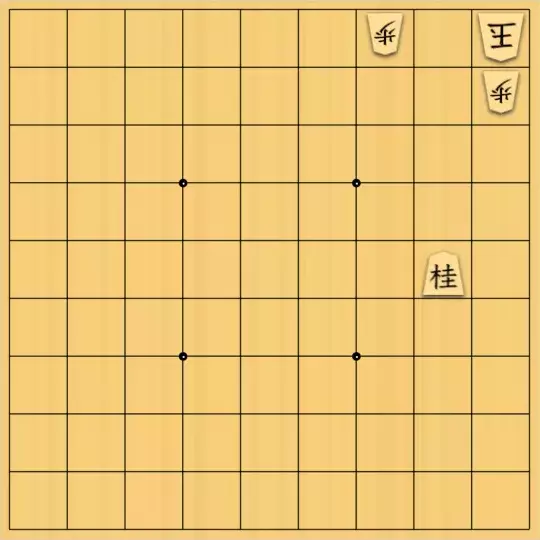 まめオニさんが投稿した詰将棋「おまけ」のサムネイル画像