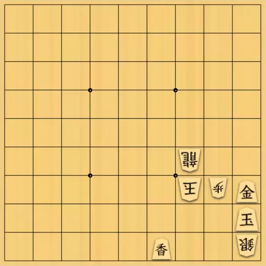 尾形さんが投稿した詰将棋「最善自玉詰10手」のサムネイル画像