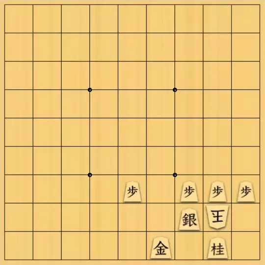 三木歩佳さんが投稿した詰将棋「協力詰11手」のサムネイル画像