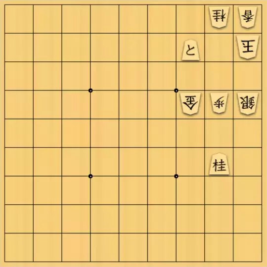 バビル３世さんが投稿した詰将棋「スポーツ誌レベル4」のサムネイル画像