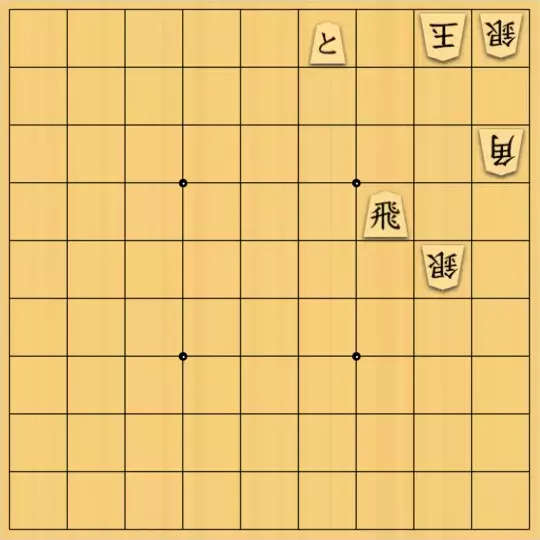 munetokiさんが投稿した詰将棋「詰将棋メーカー自作詰将棋No.262」のサムネイル画像