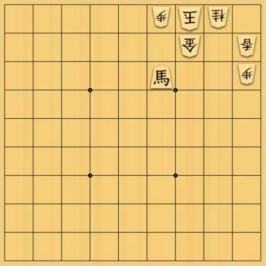 バビル３世さんが投稿した詰将棋「スポーツ誌レベル6」のサムネイル画像