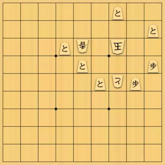 あたまかなさんが投稿した詰将棋「(^O^)／13手詰だよ　#114」のサムネイル画像