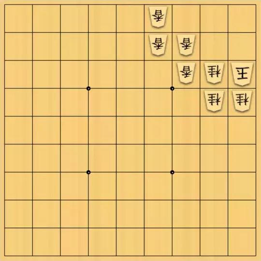 springsさんが投稿した詰将棋「#316 天竺協力自玉ステイルメイト 106手」のサムネイル画像