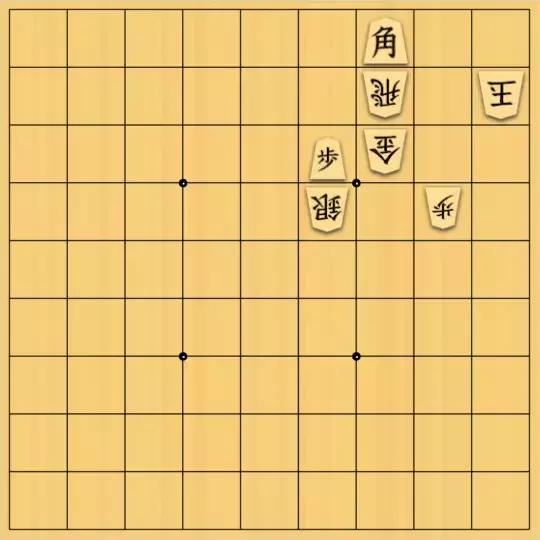 こきょうていさんが投稿した詰将棋「13手詰」のサムネイル画像