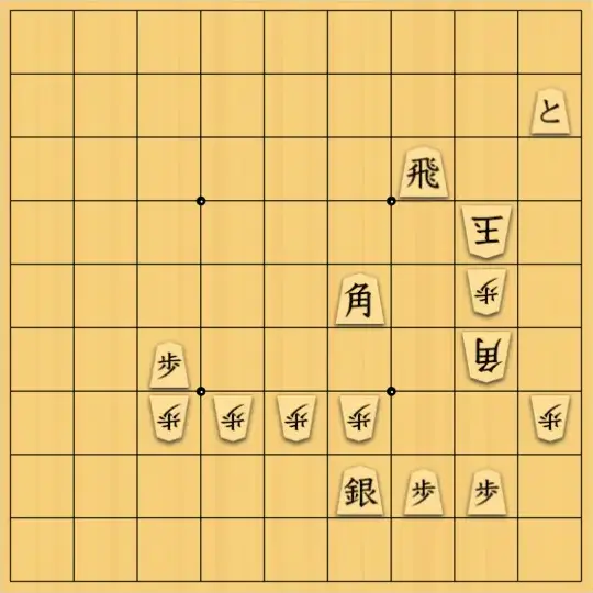 じんぽんチャンネルさんが投稿した詰将棋「無題」のサムネイル画像