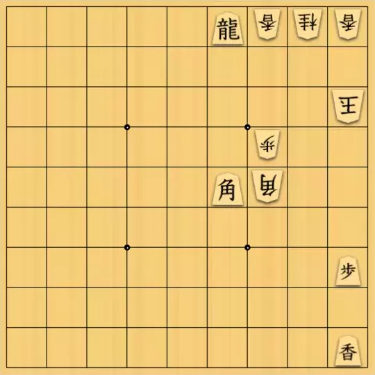 あたまかなさんが投稿した詰将棋「(^O^)／13手詰だよ　#643」のサムネイル画像