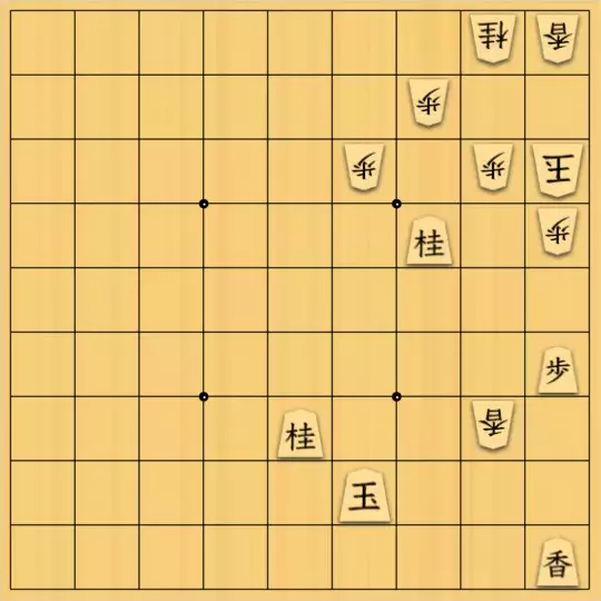 あたまかなさんが投稿した詰将棋「(^O^)／13手詰だよ　#1596」のサムネイル画像