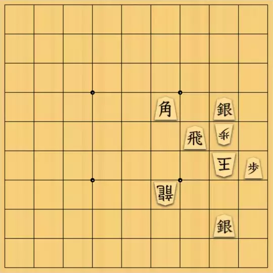 盤上の狼さんが投稿した詰将棋「初手はどこに？」のサムネイル画像