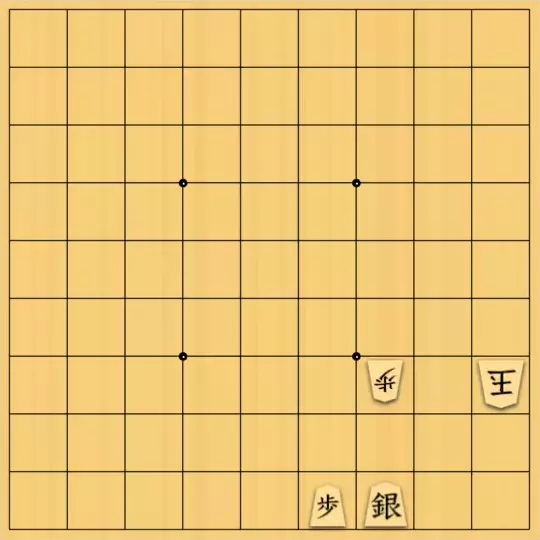 springsさんが投稿した詰将棋「フェアリー#127 Lortap協力詰13手」のサムネイル画像