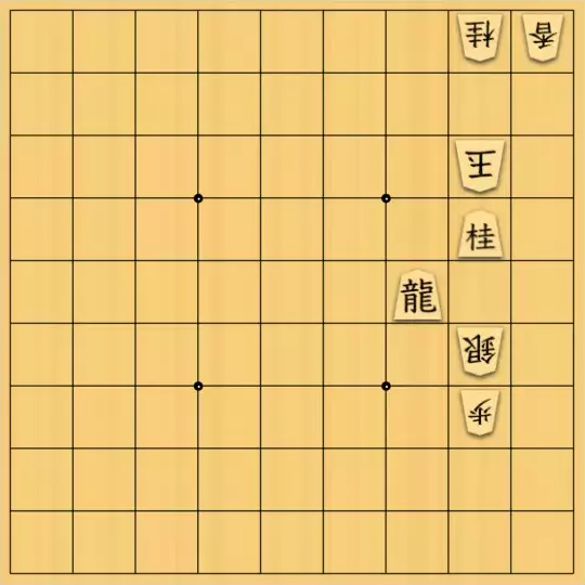 三木歩佳さんが投稿した詰将棋「無題」のサムネイル画像
