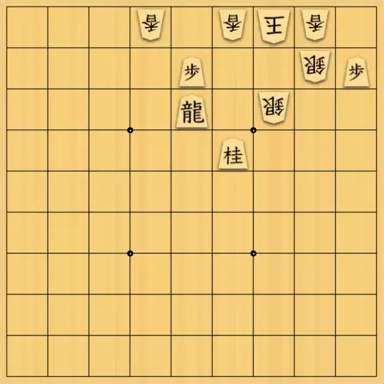 緑葉さんが投稿した詰将棋「前世の記憶」のサムネイル画像