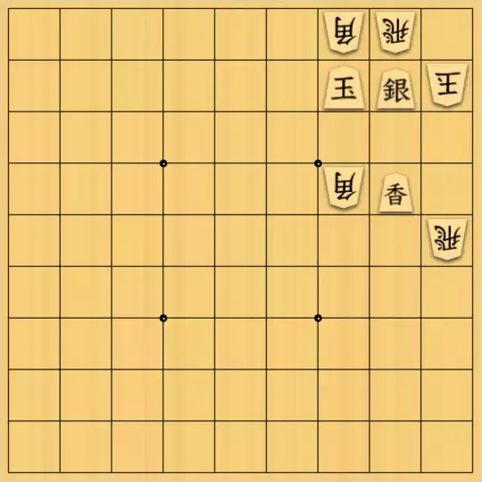 mtmtさんが投稿した詰将棋「Ｋ１」のサムネイル画像