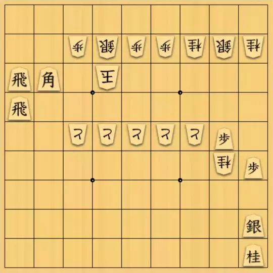 やよいさんが投稿した詰将棋「#28　連続不成」のサムネイル画像
