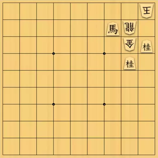 岡本英雄さんが投稿した詰将棋「7手詰問題」のサムネイル画像