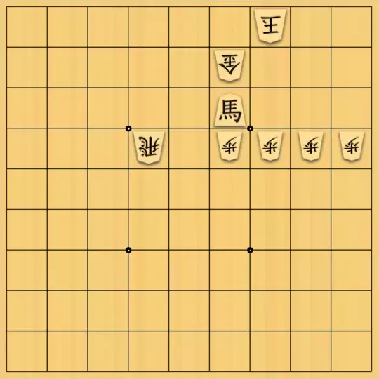 justiceさんが投稿した詰将棋「準実戦形式(中級・19手)」のサムネイル画像