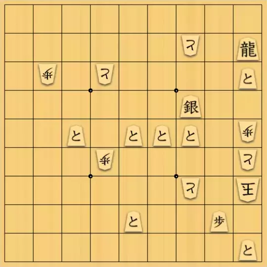 金少桂さんが投稿した詰将棋「歩ならでは詰まぬ局面(将棋パズル雑談103Bヒネクレ解答例)」のサムネイル画像