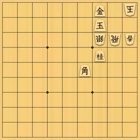 あたまかなさんが投稿した詰将棋「(^O^)／５手詰だよ　#1526」のサムネイル画像