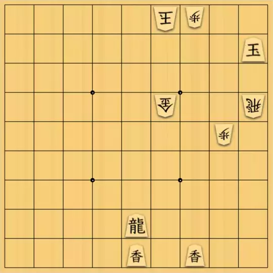 げんさんが投稿した詰将棋「Patrol協力自玉詰 8手」のサムネイル画像