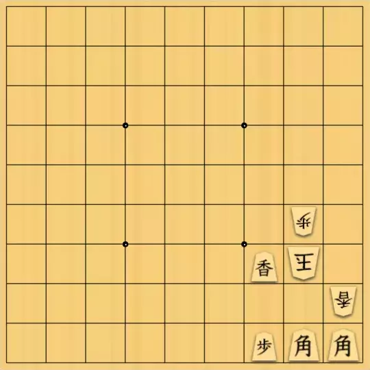 岡本英雄さんが投稿した詰将棋「3手詰問題」のサムネイル画像