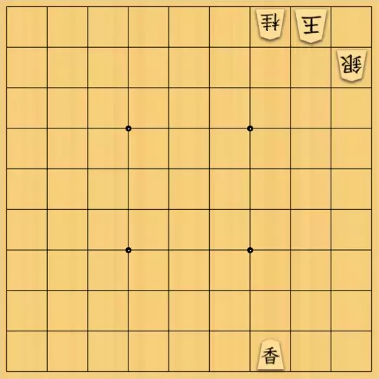 ブラウンシュガーさんが投稿した詰将棋「すぐに解けるはず」のサムネイル画像
